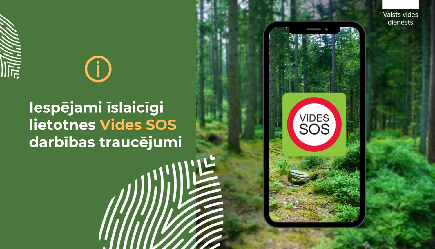 Šonedēļ iespējami īslaicīgi Vides SOS mobilās lietotnes darbības traucējumi