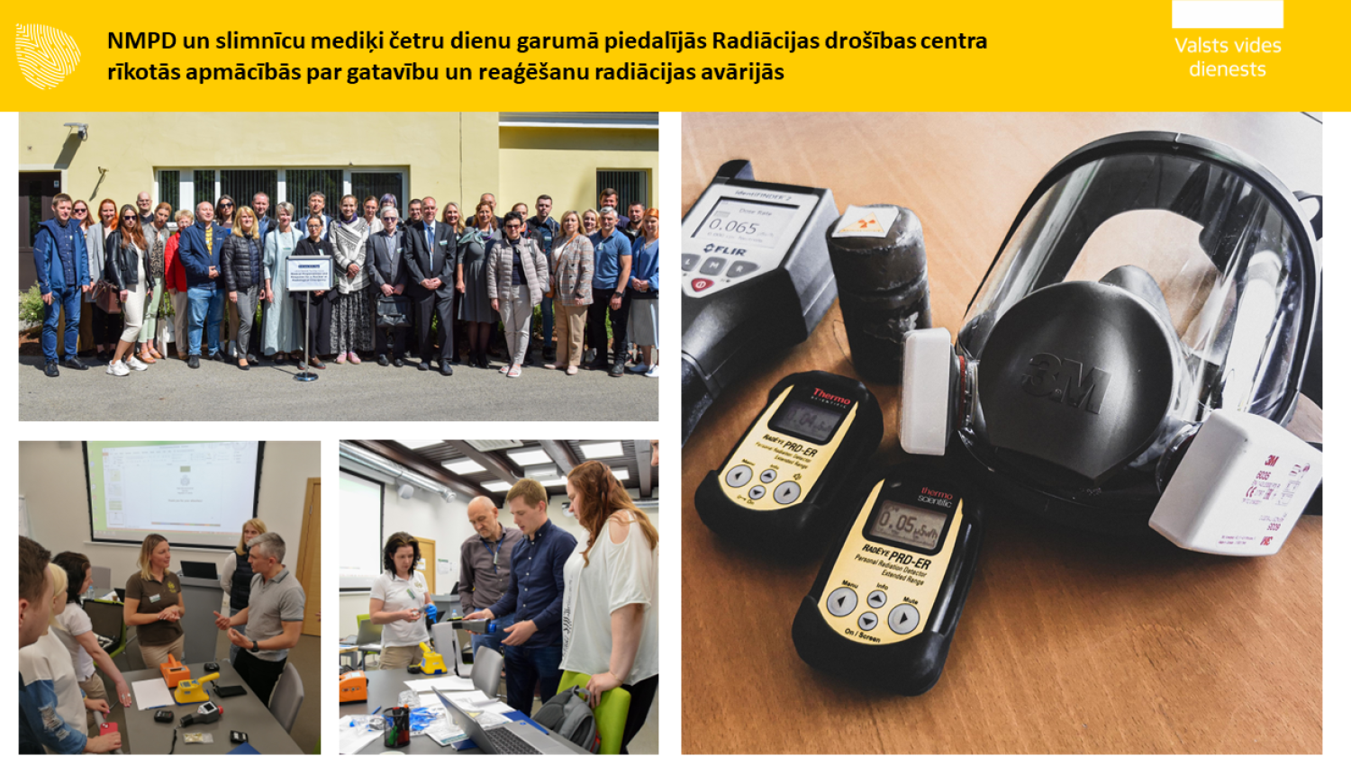 rdc macibas