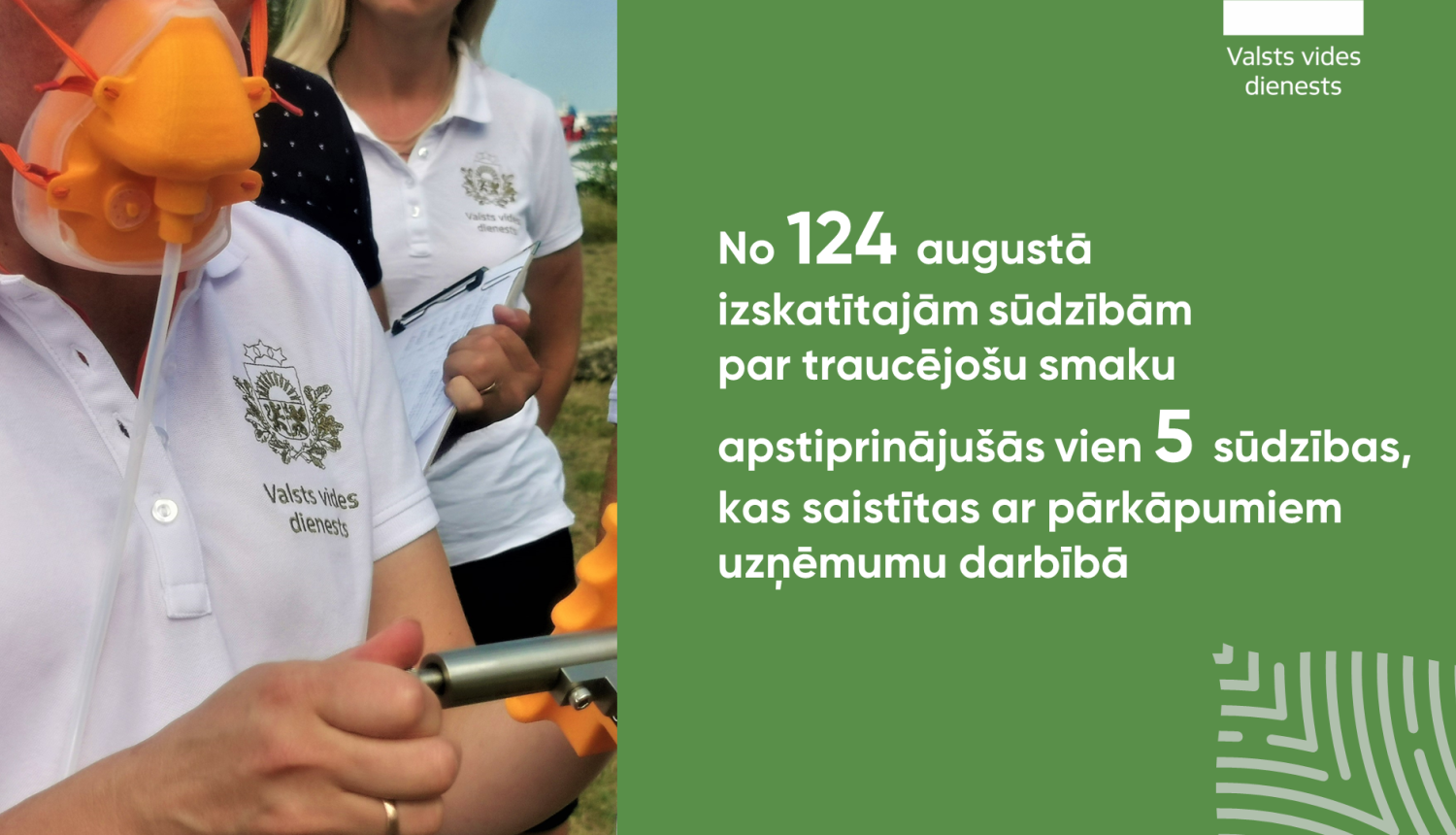 smakas