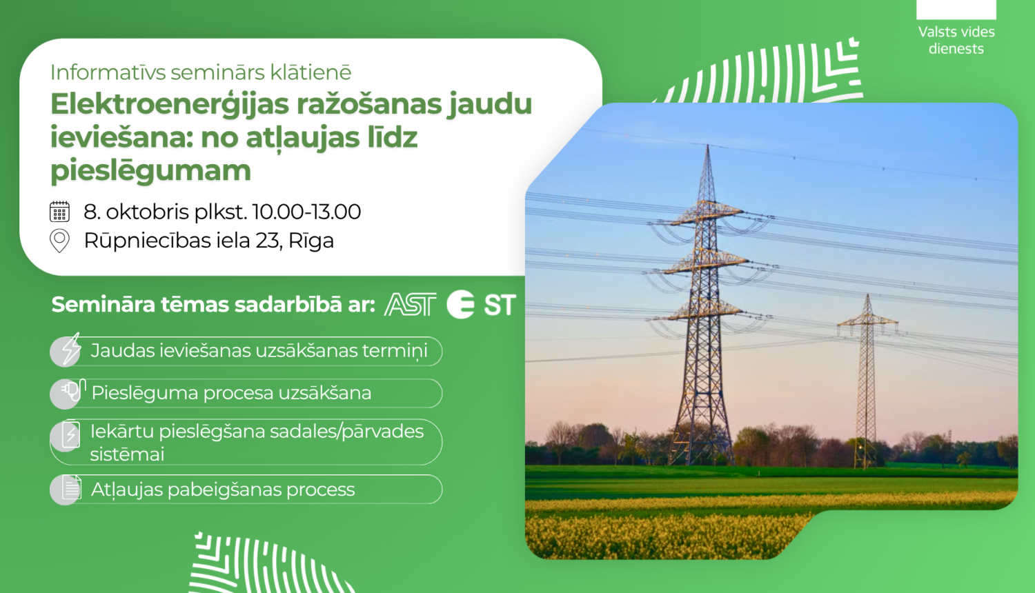 Seminārs "Elektroenerģijas ražošanas jaudu ieviešana: no atļaujas līdz pieslēgumam"