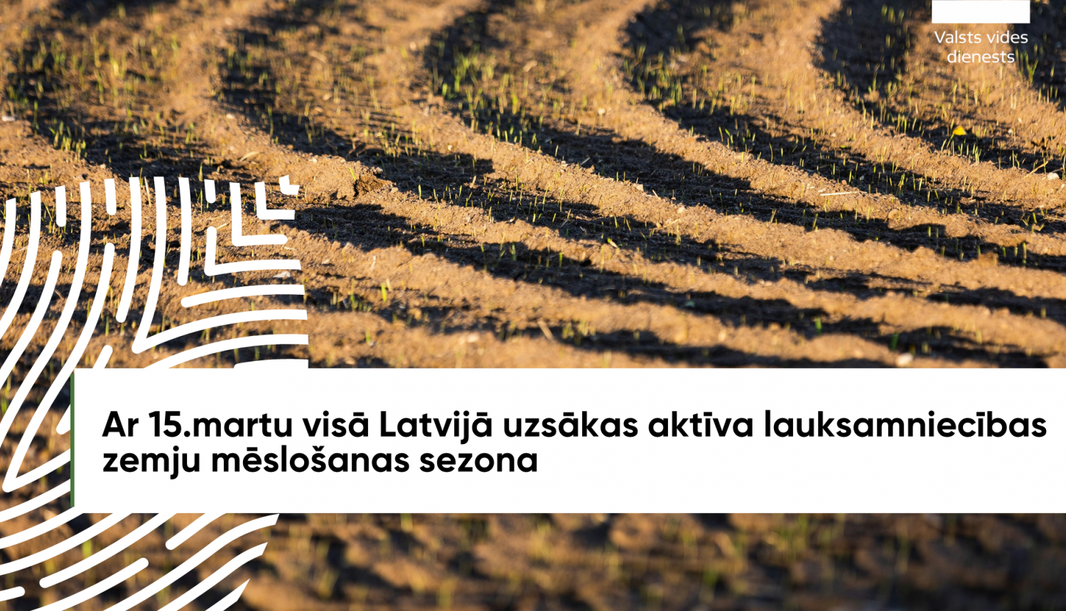 Ar 15. martu visā Latvijā uzsākas aktīva lauksamniecības zemju mēslošanas sezona