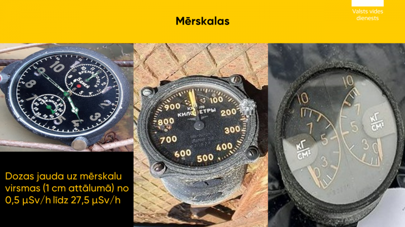 Mērskalas