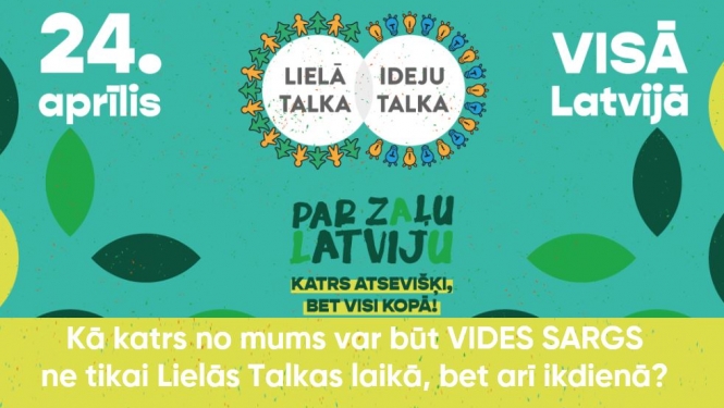 Lielās Talkas plakāts  2021