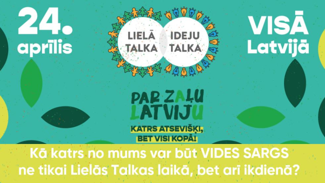 Lielās Talkas plakāts  2021