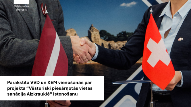 aizkraukles sanācija