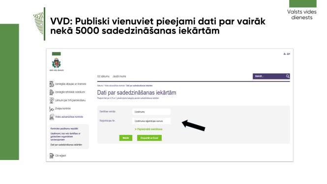 VVD: Publiski vienuviet pieejami dati par vairāk nekā 5000 sadedzināšanas iekārtām