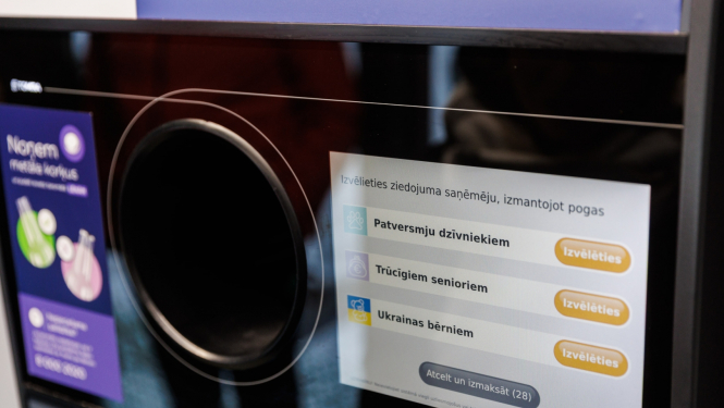 Ziedošanas opcija taromātos