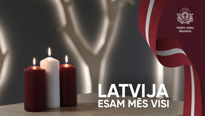 Valsts vides dienests sveic Latvijas Republikas proklamēšanas 105. gadadienā!