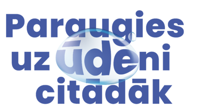 Eiropas Komisija uzsākusi kampaņu “Paraugies uz ūdeni citādāk” 