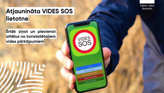 Atjaunināta VIDES SOS lietotne 