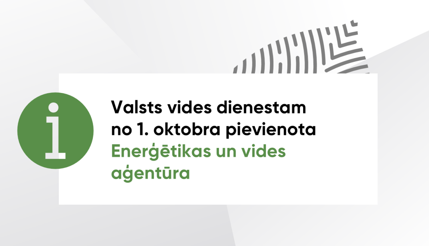 Valsts vides dienestam no 1. oktobra pievienota Enerģētikas un vides aģentūra