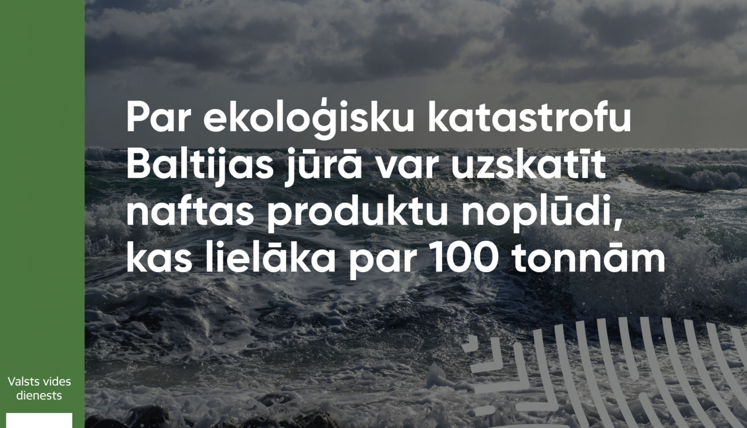 Baltijas jūras skats ar uzrakstītu tekstu