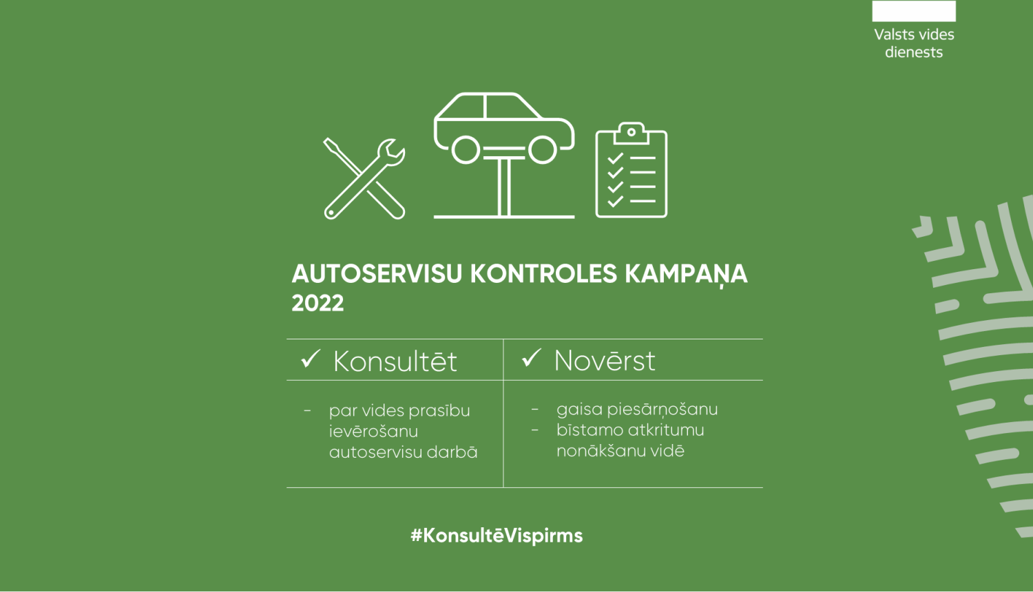 VVD uzsāk autoservisu kontroles kampaņu