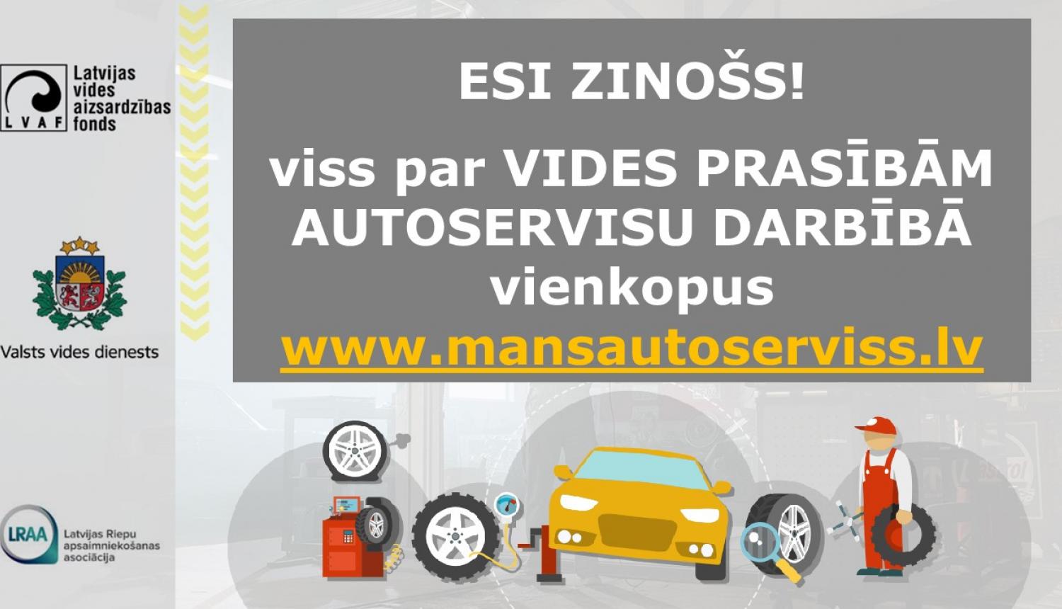 www.mansautoserviss.lv