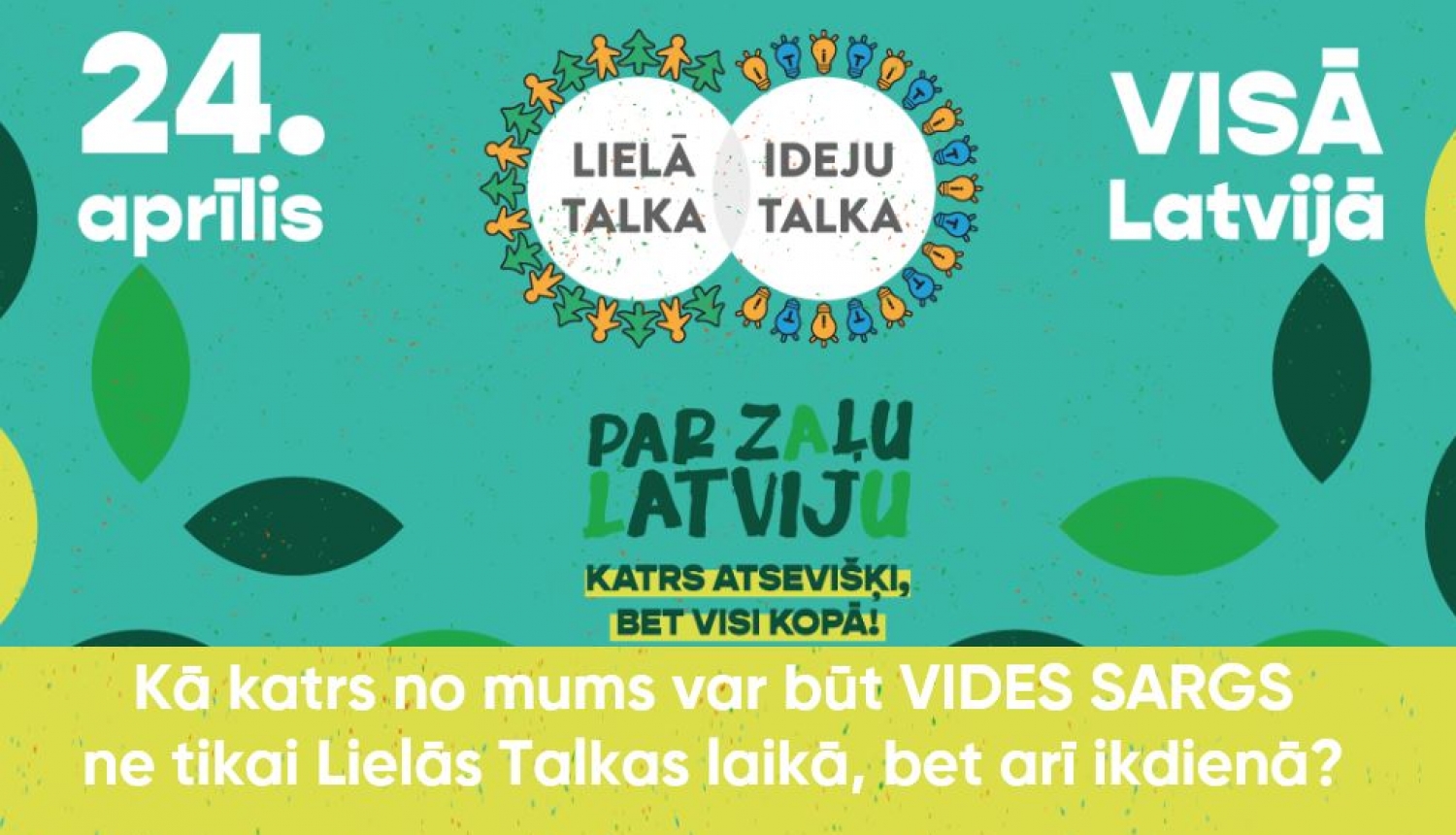 Lielās Talkas plakāts  2021