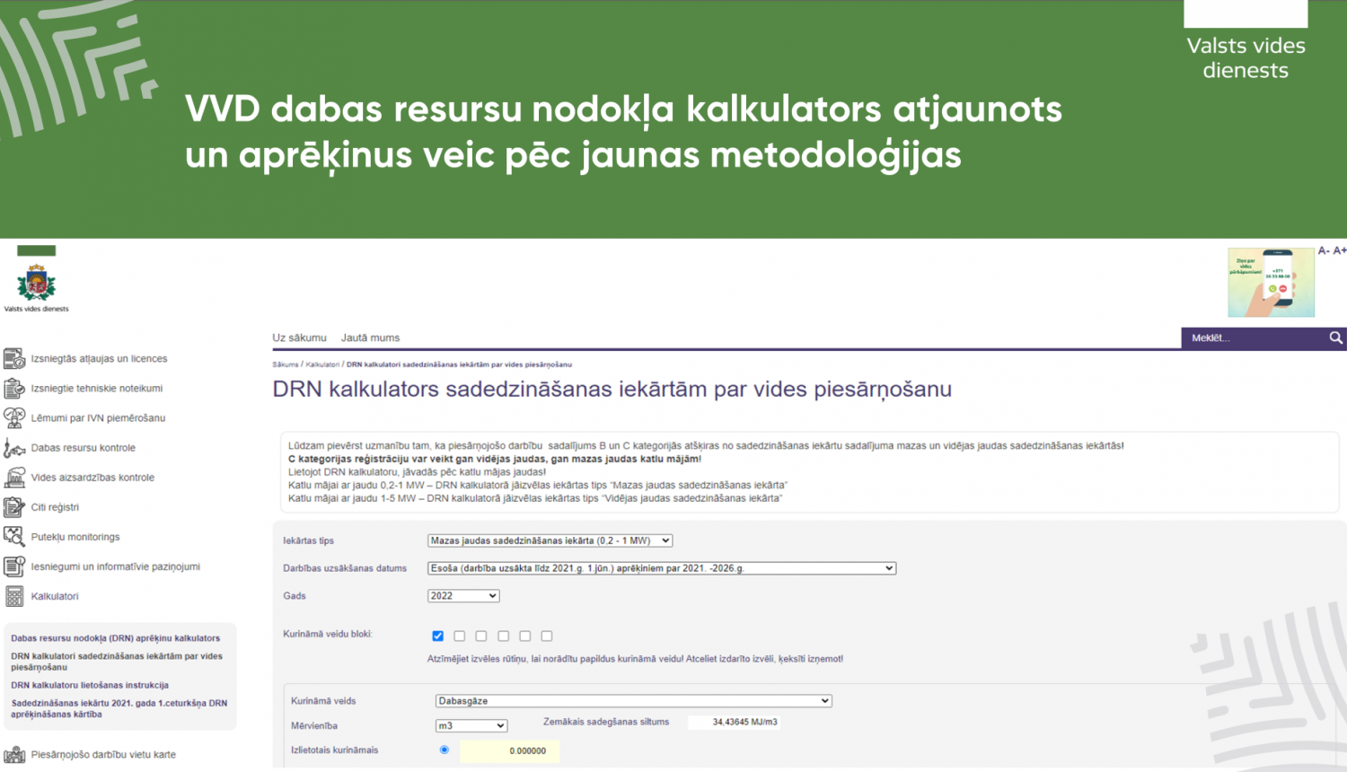 VVD dabas resursu nodokļa kalkulators atjaunots un aprēķinus veic pēc jaunas metodoloģijas