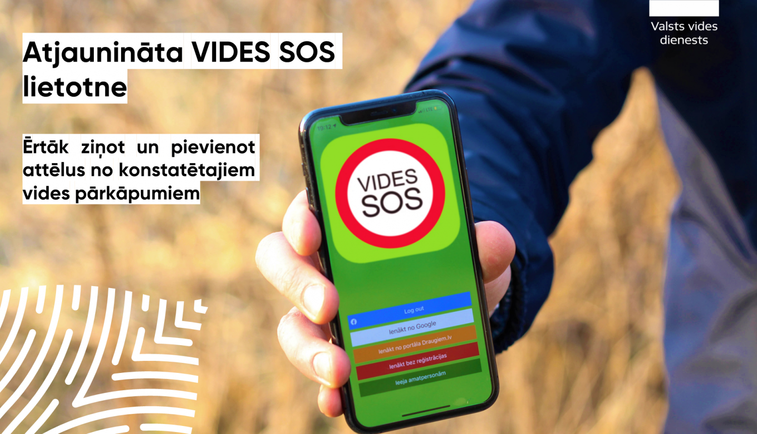 Atjaunināta VIDES SOS lietotne 